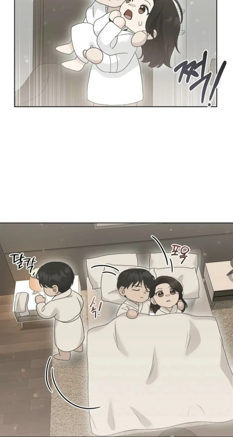 Read A Terrible Temptation chapter 13 image 53 on Lezhin