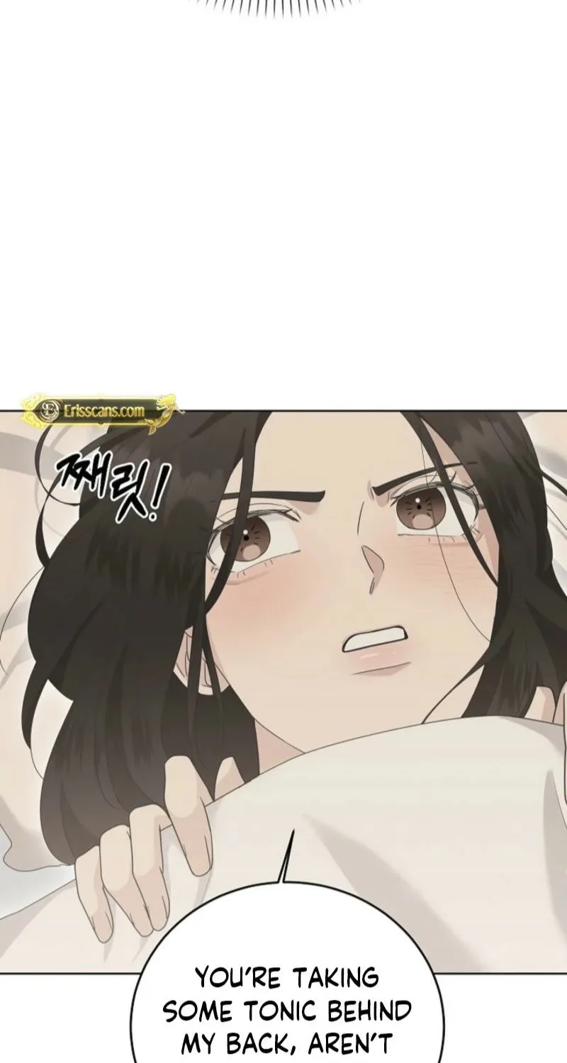 Read A Terrible Temptation chapter 13 image 56 on Lezhin
