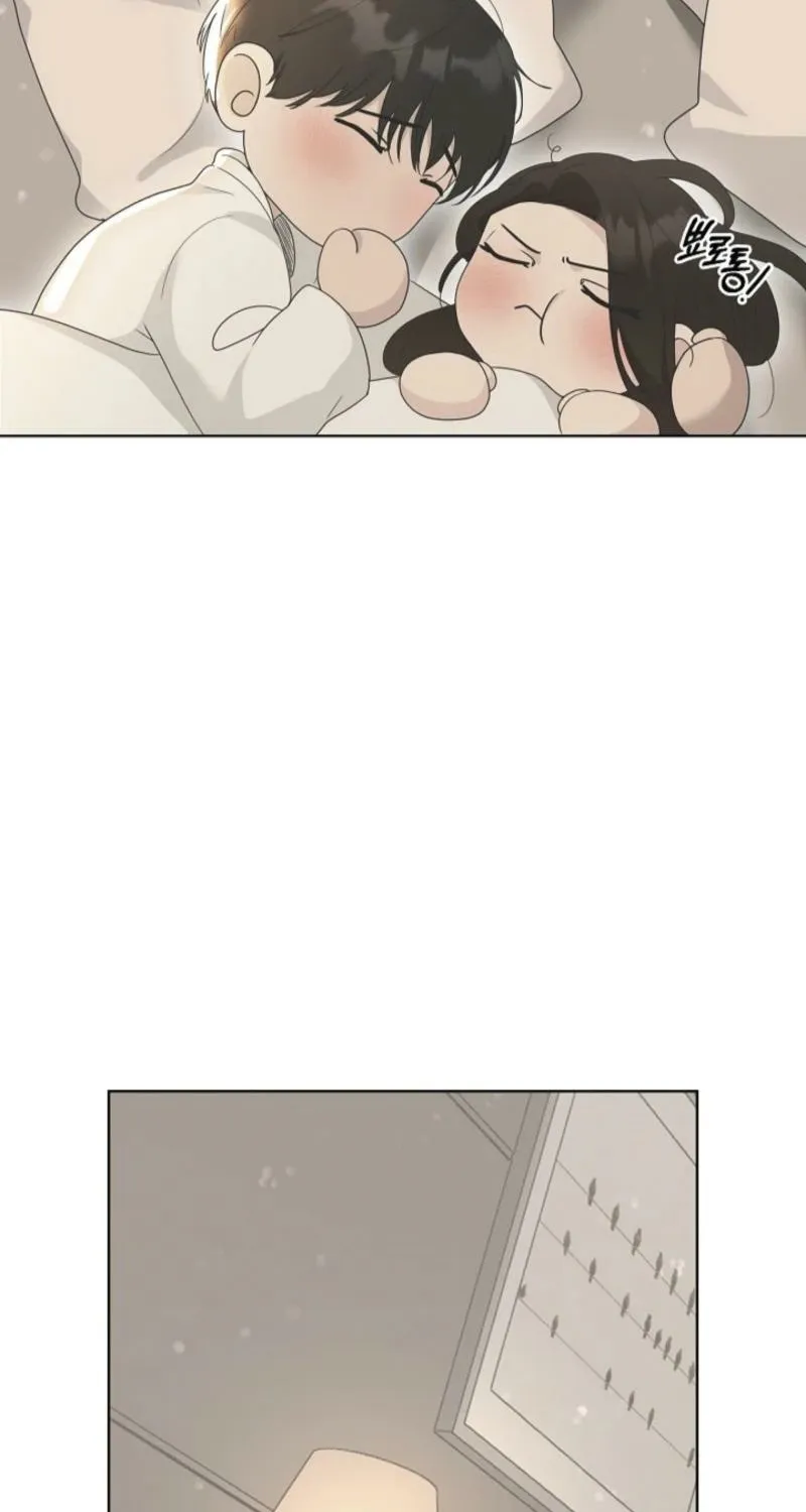 Read A Terrible Temptation chapter 13 image 58 on Lezhin