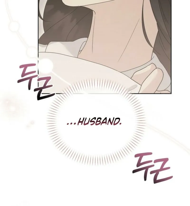 Read A Terrible Temptation chapter 13 image 64 on Lezhin