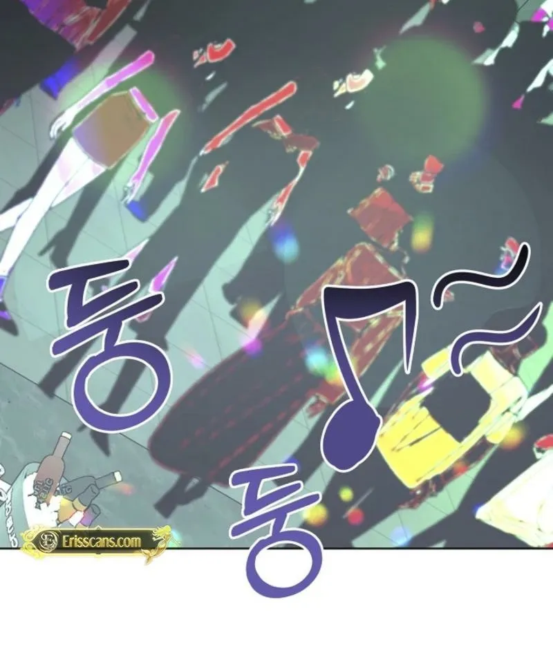Read A Terrible Temptation chapter 13 image 74 on Lezhin