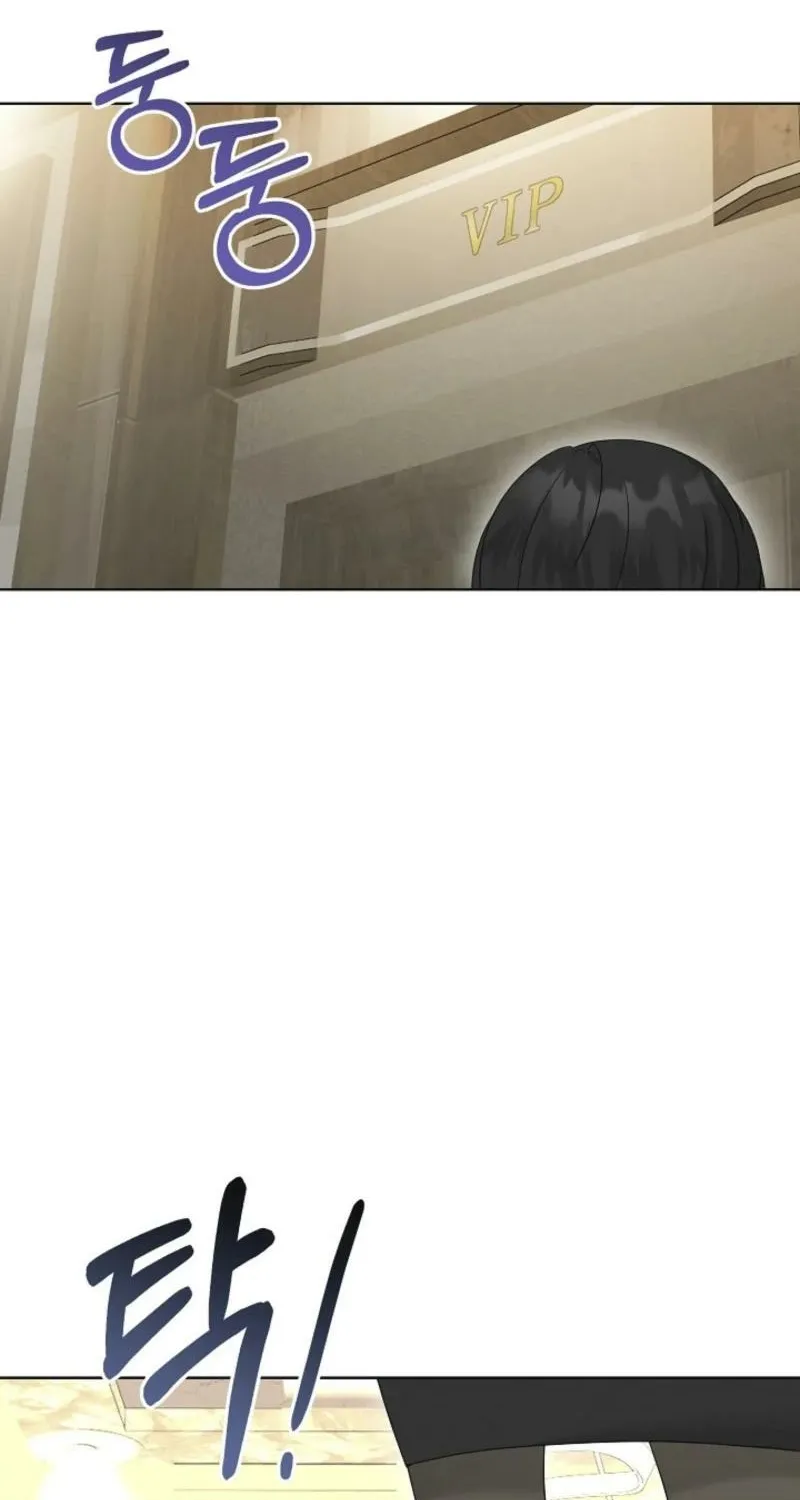 Read A Terrible Temptation chapter 13 image 76 on Lezhin