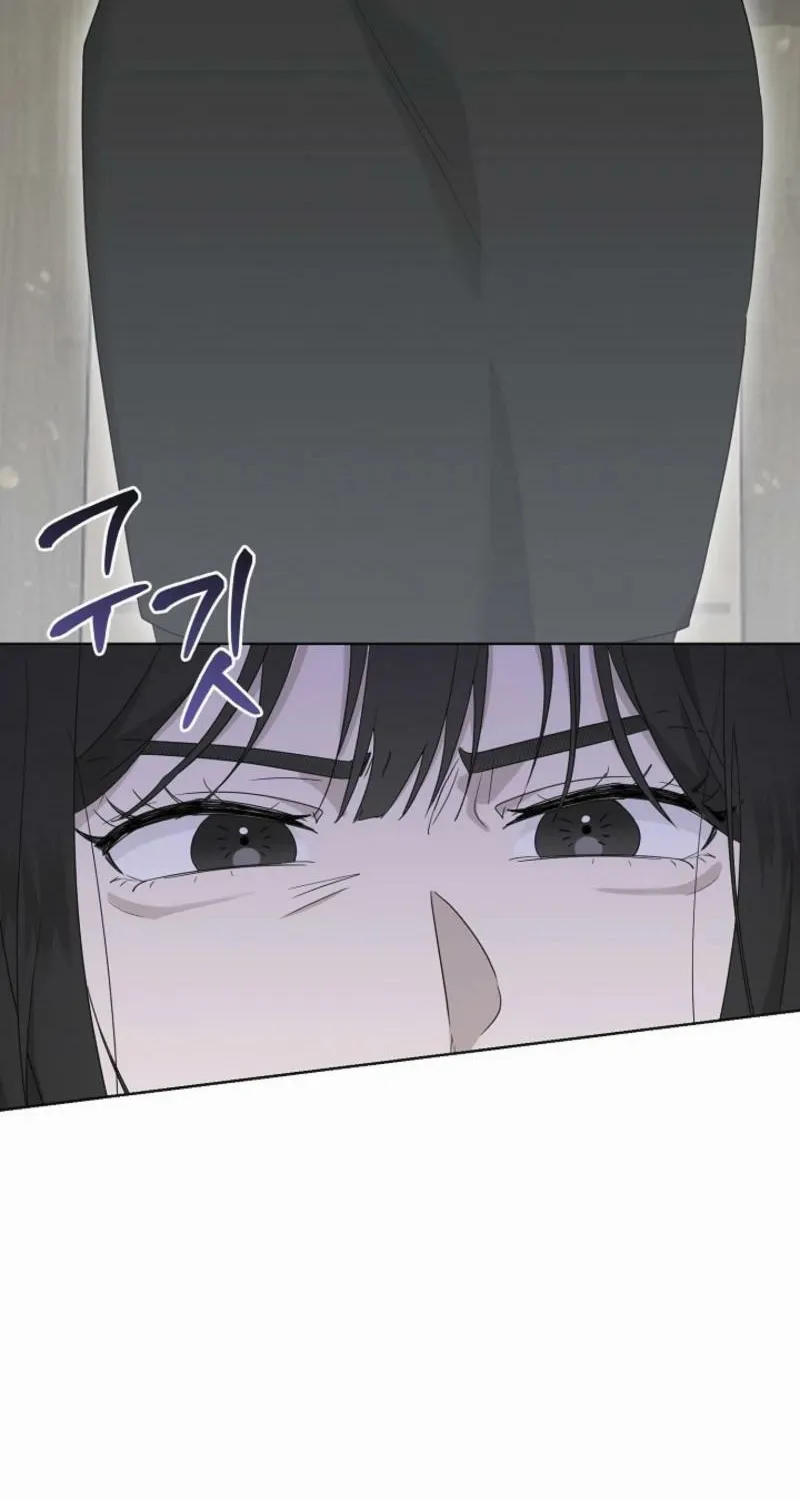 Read A Terrible Temptation chapter 13 image 81 on Lezhin