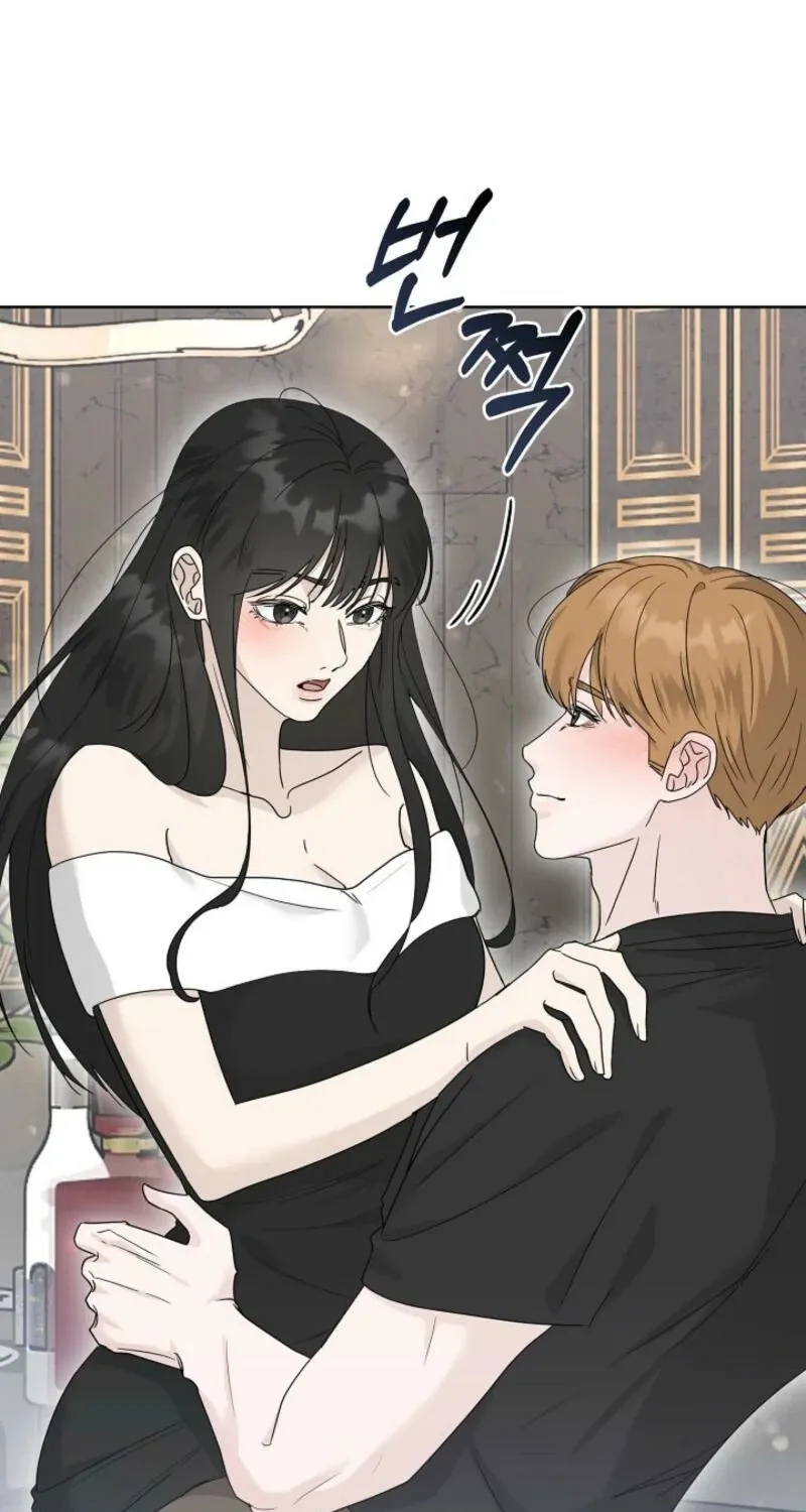 Read A Terrible Temptation chapter 14 image 10 on Lezhin