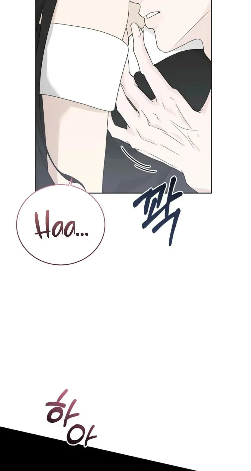 Read A Terrible Temptation chapter 14 image 12 on Lezhin