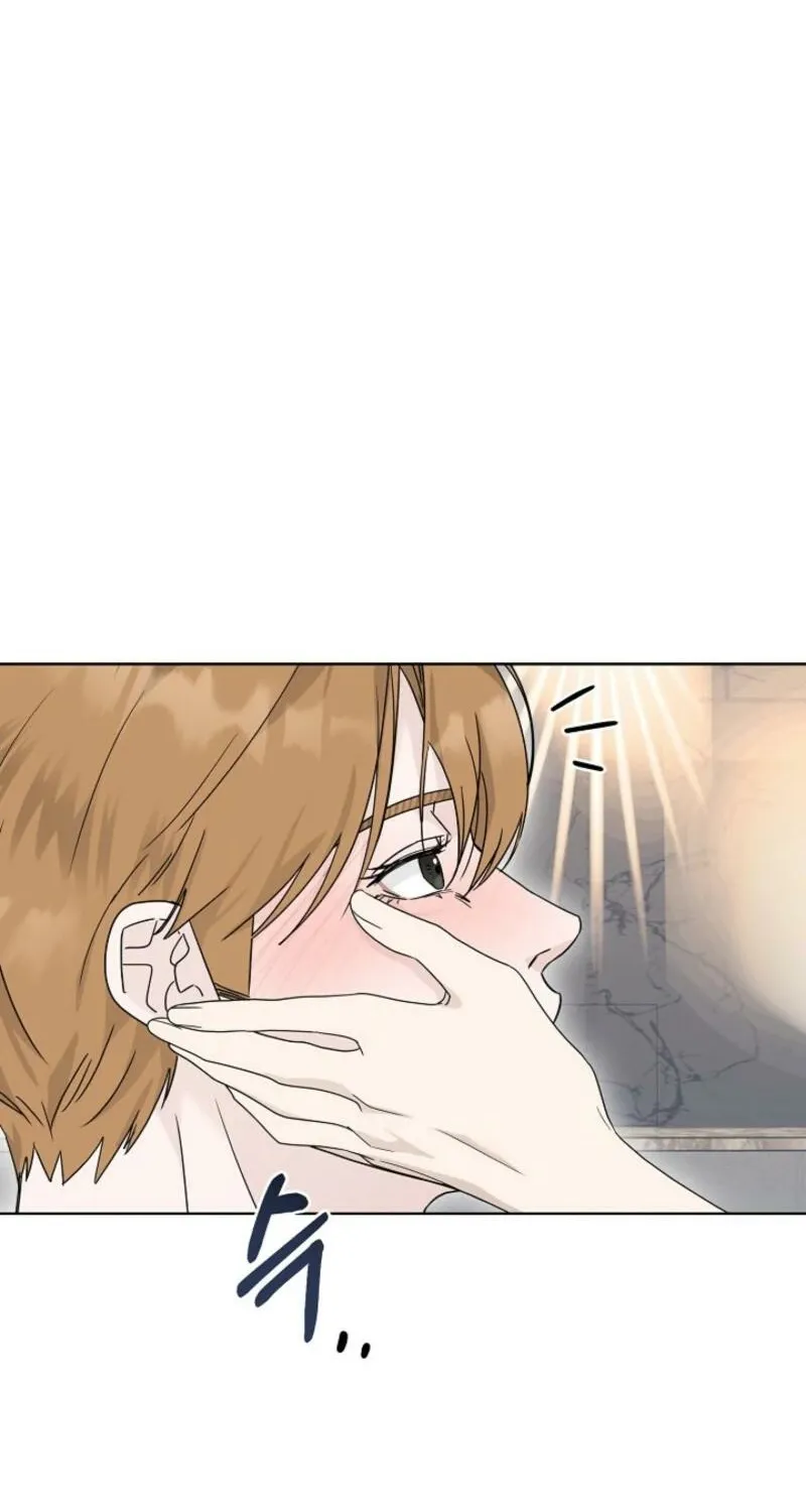 Read A Terrible Temptation chapter 14 image 18 on Lezhin