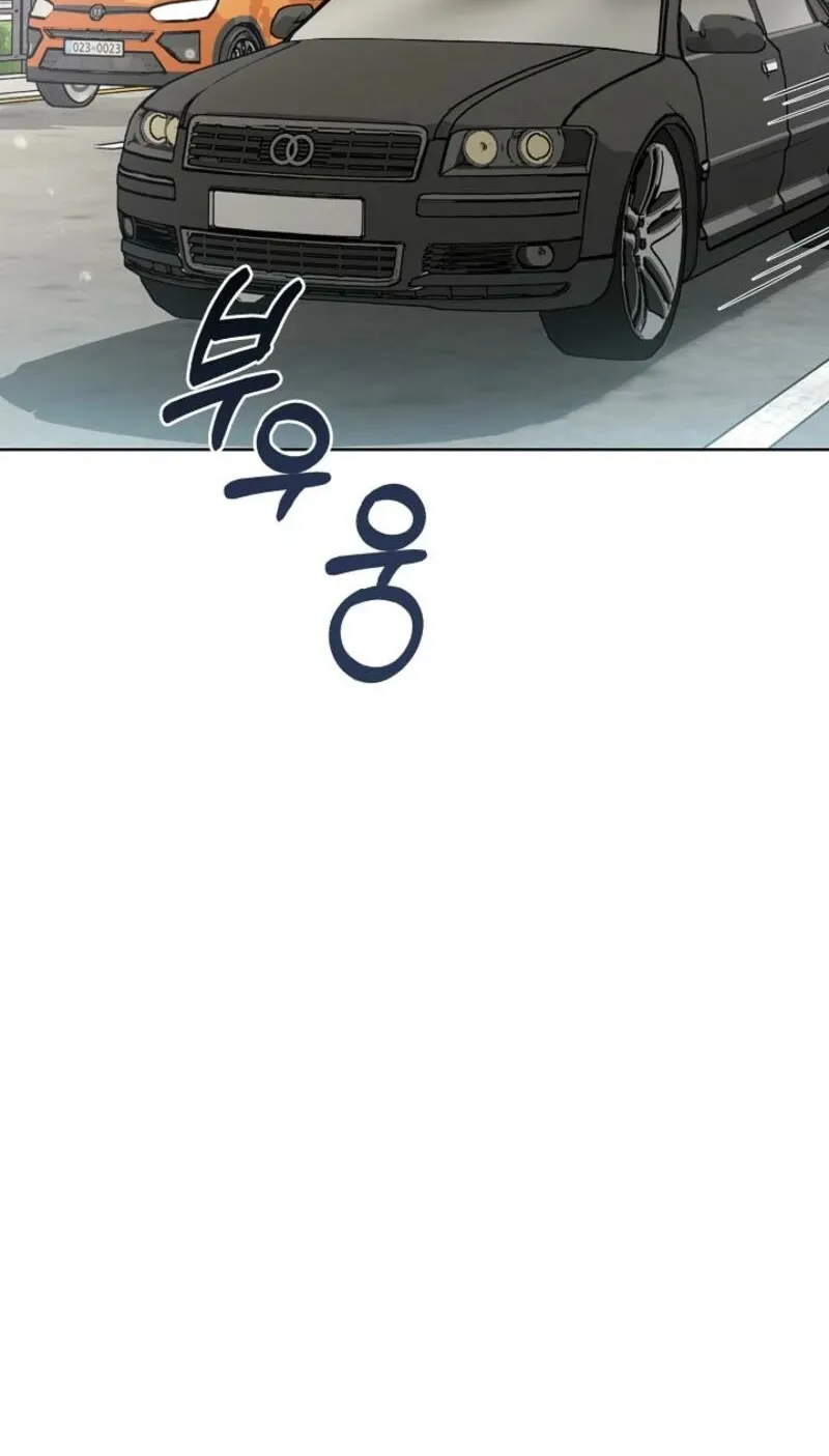 Read A Terrible Temptation chapter 14 image 29 on Lezhin