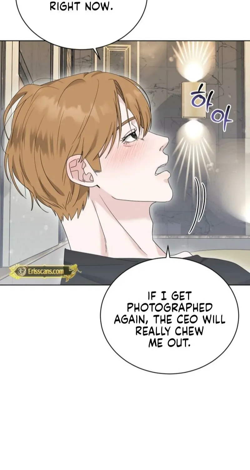 Read A Terrible Temptation chapter 14 image 4 on Lezhin