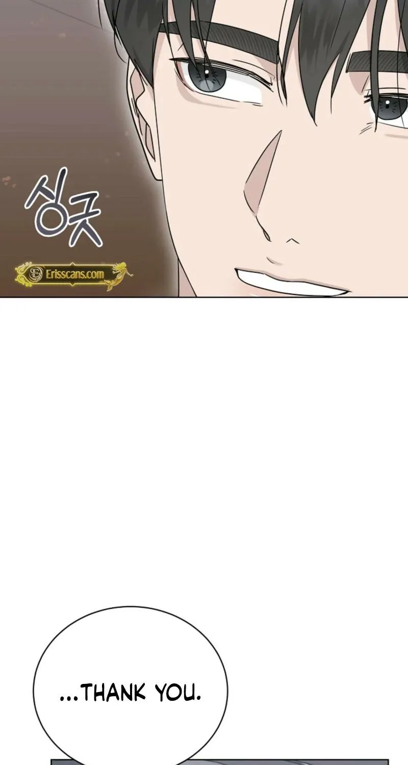 Read A Terrible Temptation chapter 14 image 42 on Lezhin
