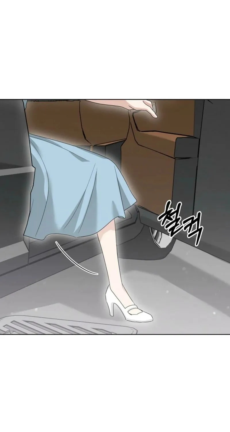 Read A Terrible Temptation chapter 14 image 45 on Lezhin