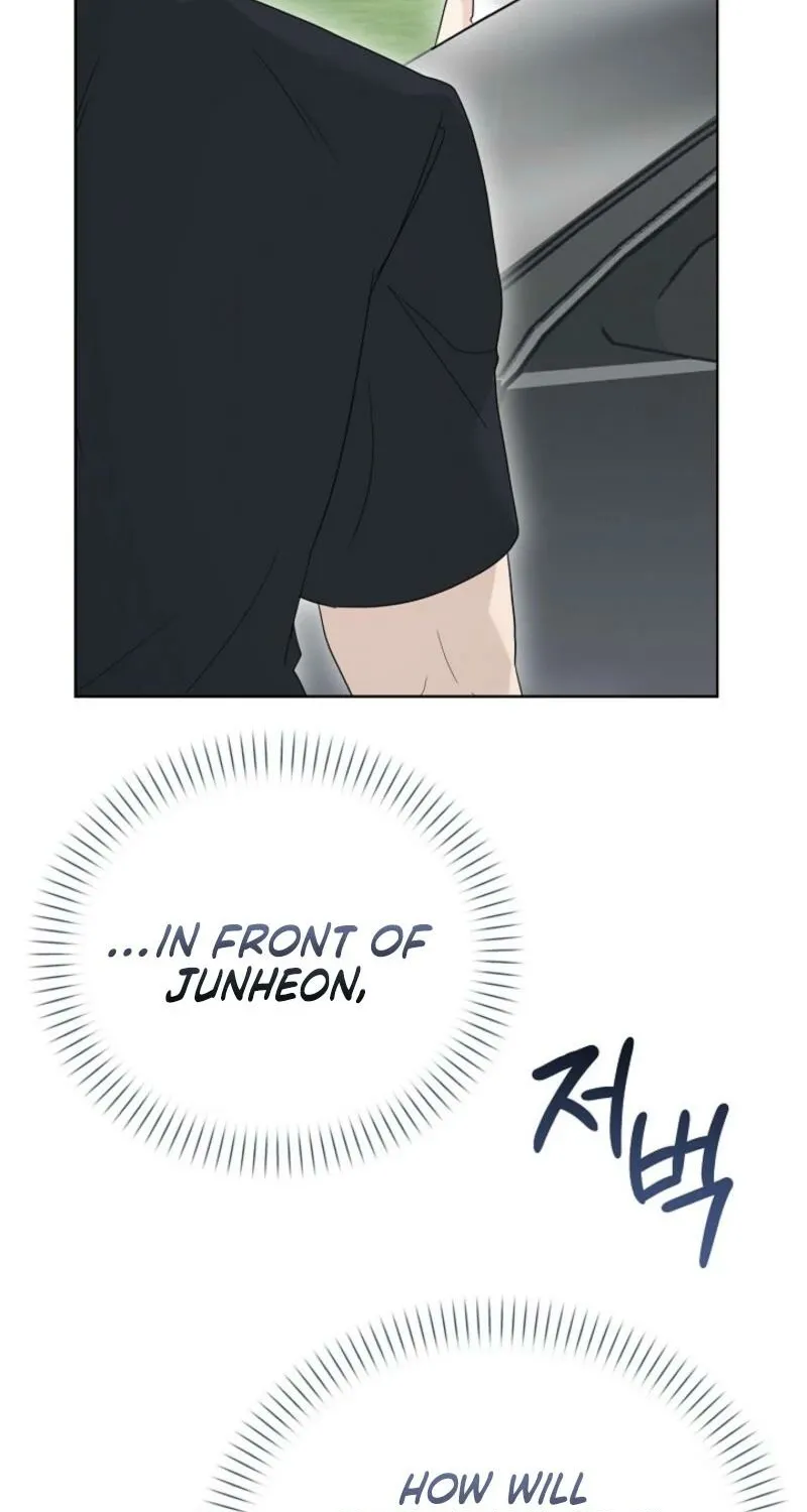 Read A Terrible Temptation chapter 14 image 47 on Lezhin