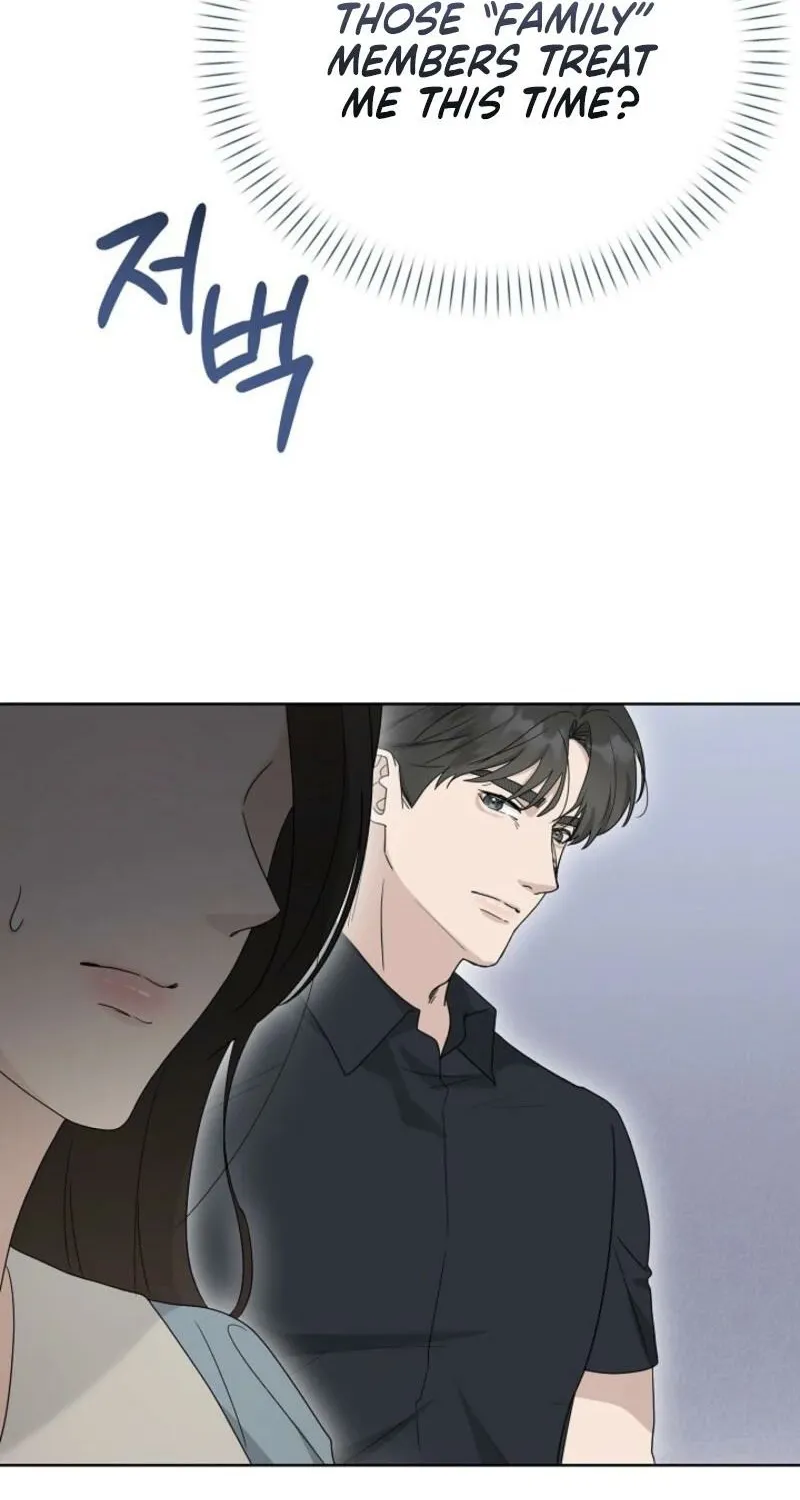 Read A Terrible Temptation chapter 14 image 48 on Lezhin