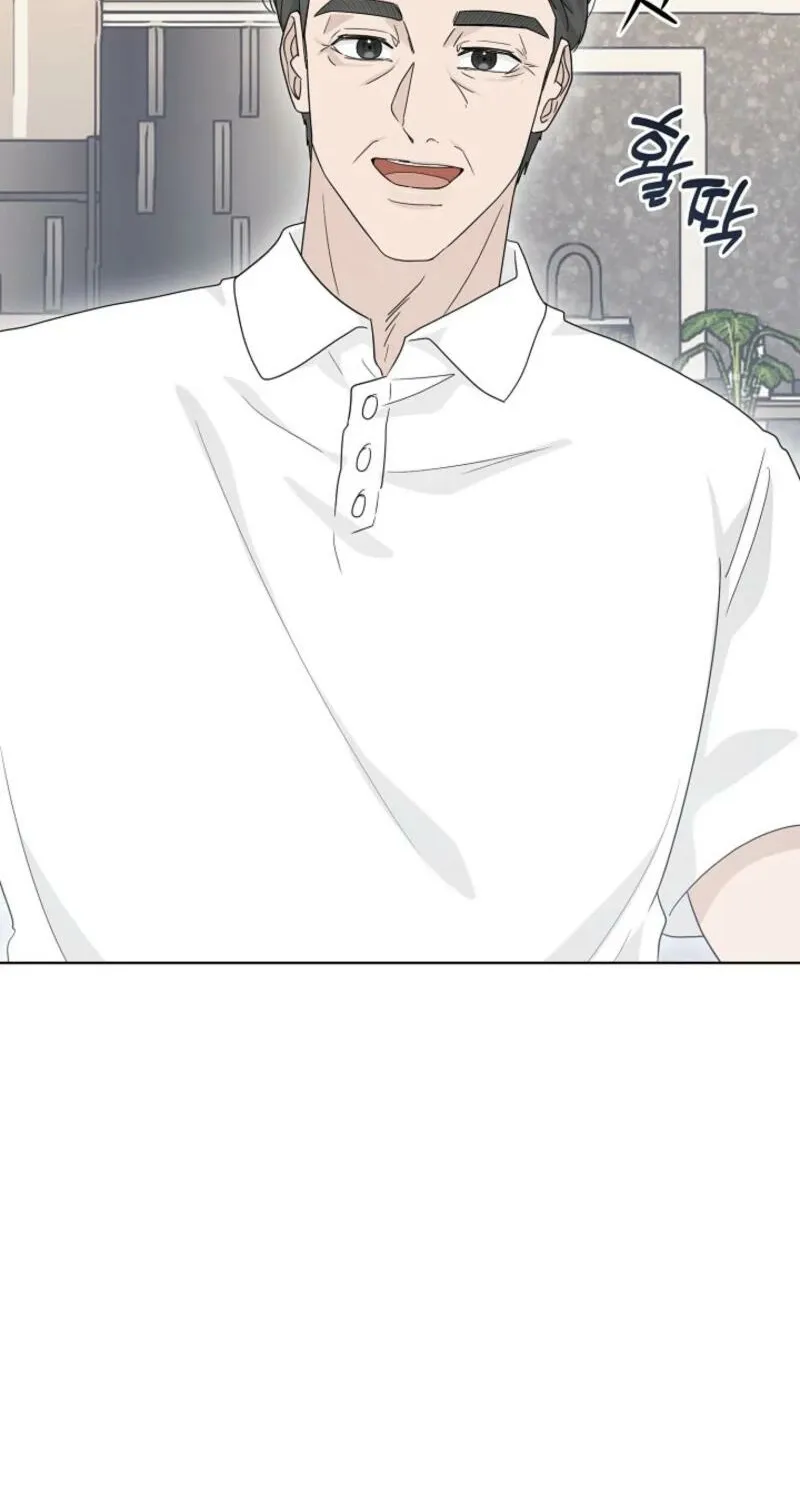 Read A Terrible Temptation chapter 14 image 55 on Lezhin