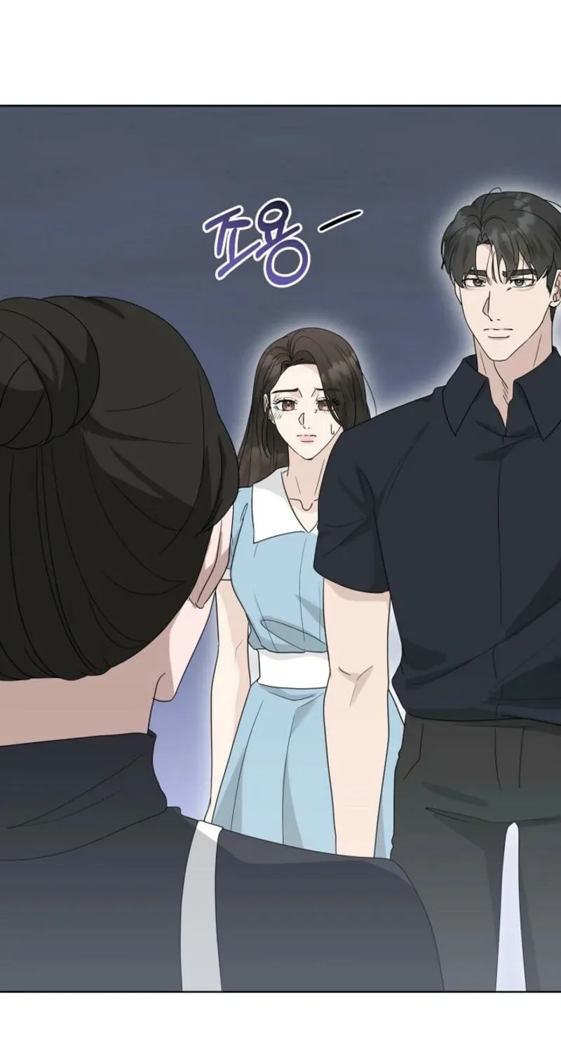 Read A Terrible Temptation chapter 14 image 63 on Lezhin