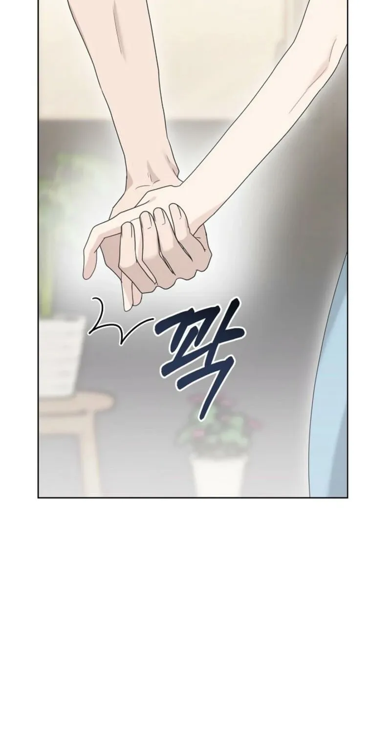 Read A Terrible Temptation chapter 14 image 66 on Lezhin
