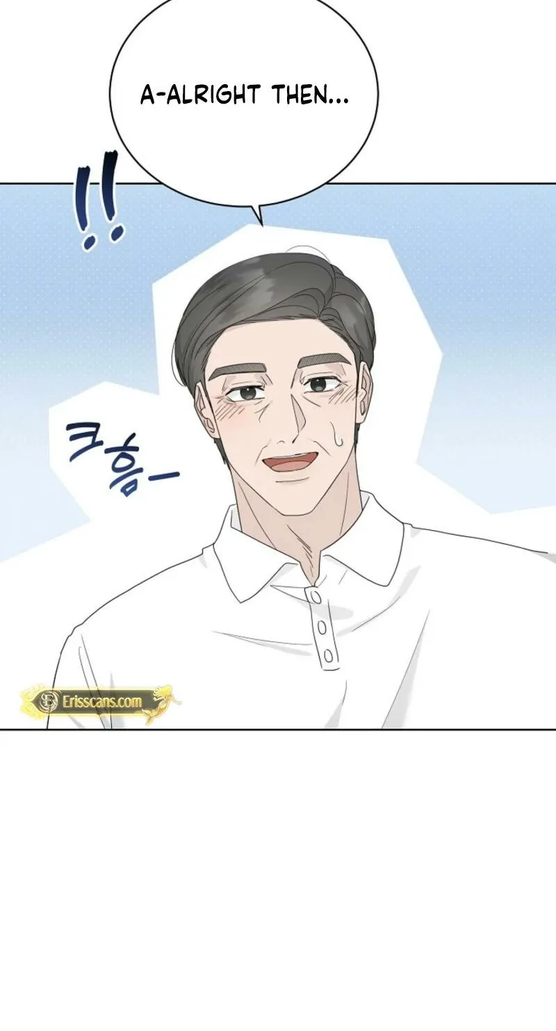 Read A Terrible Temptation chapter 14 image 69 on Lezhin