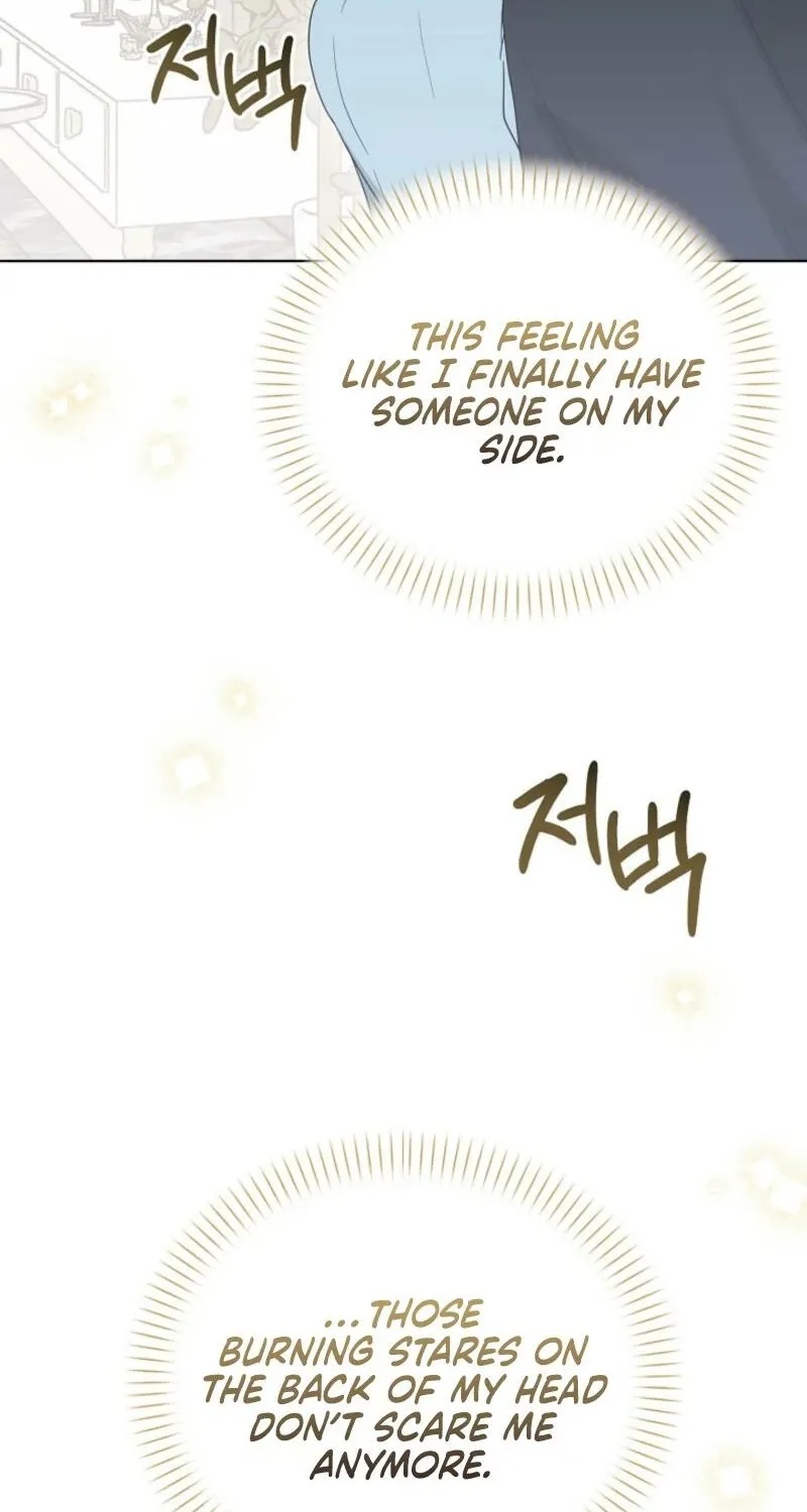 Read A Terrible Temptation chapter 14 image 71 on Lezhin