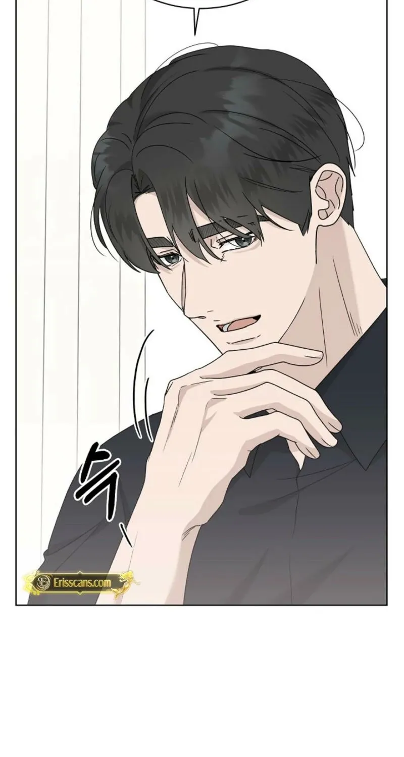 Read A Terrible Temptation chapter 14 image 77 on Lezhin