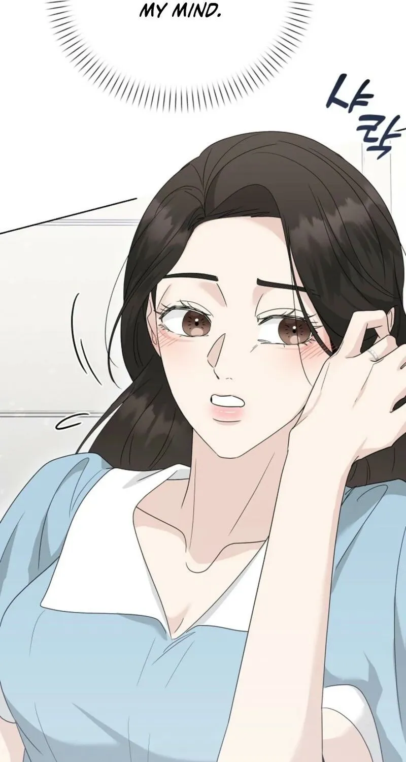Read A Terrible Temptation chapter 14 image 80 on Lezhin