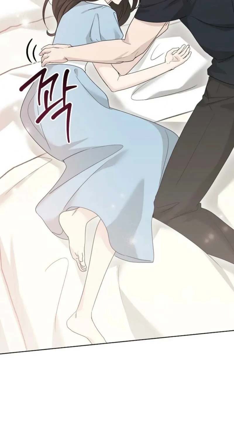 Read A Terrible Temptation chapter 14 image 86 on Lezhin