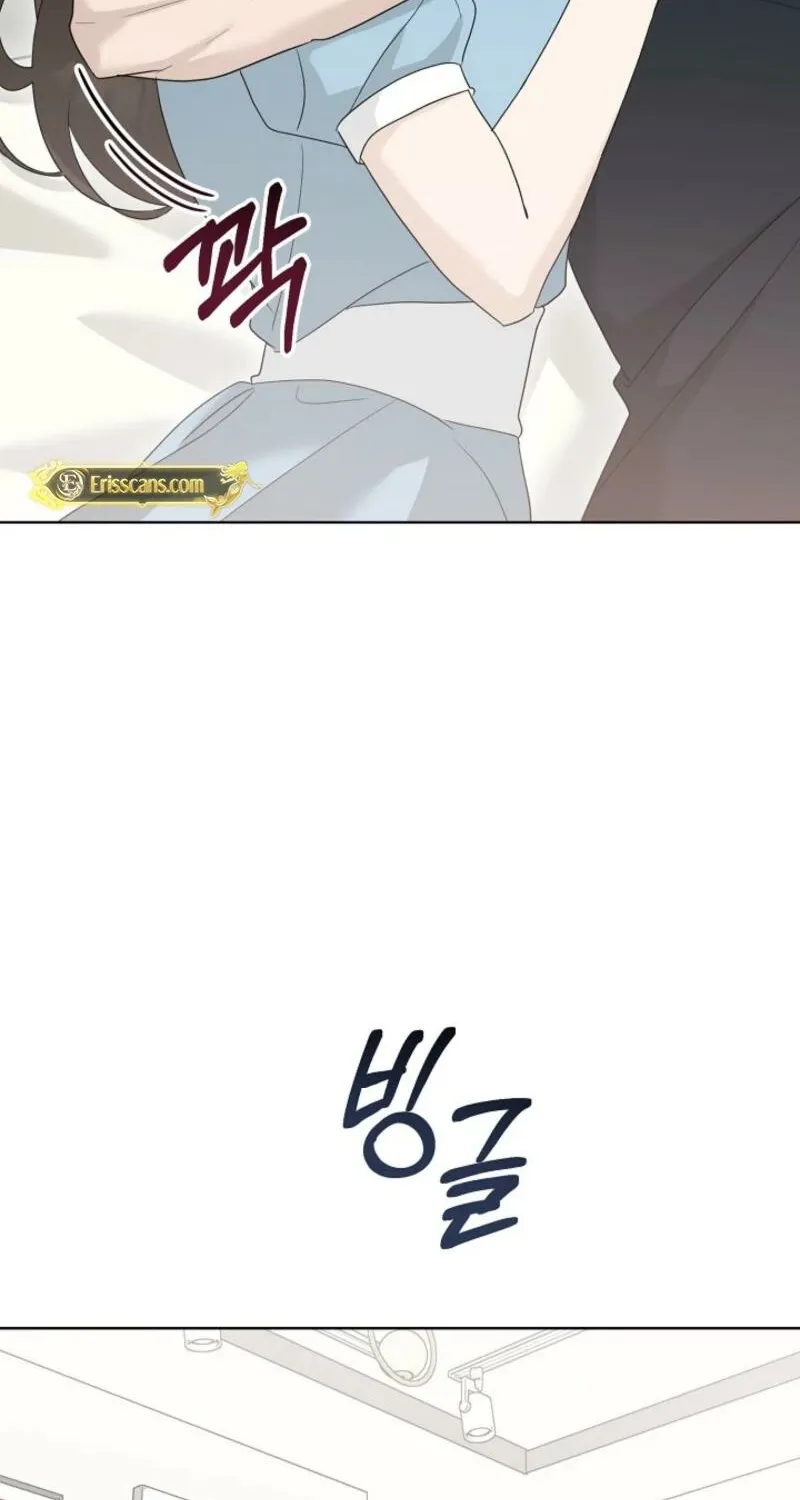 Read A Terrible Temptation chapter 14 image 88 on Lezhin
