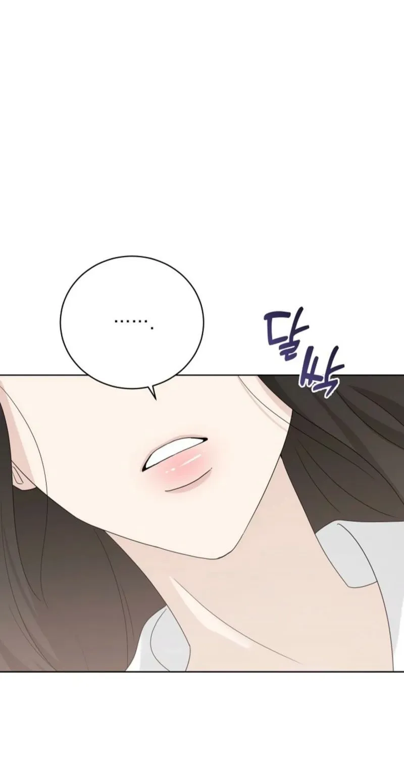 Read A Terrible Temptation chapter 15 image 11 on Lezhin