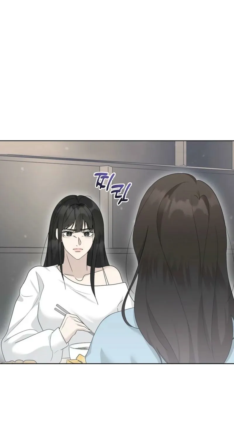 Read A Terrible Temptation chapter 15 image 25 on Lezhin