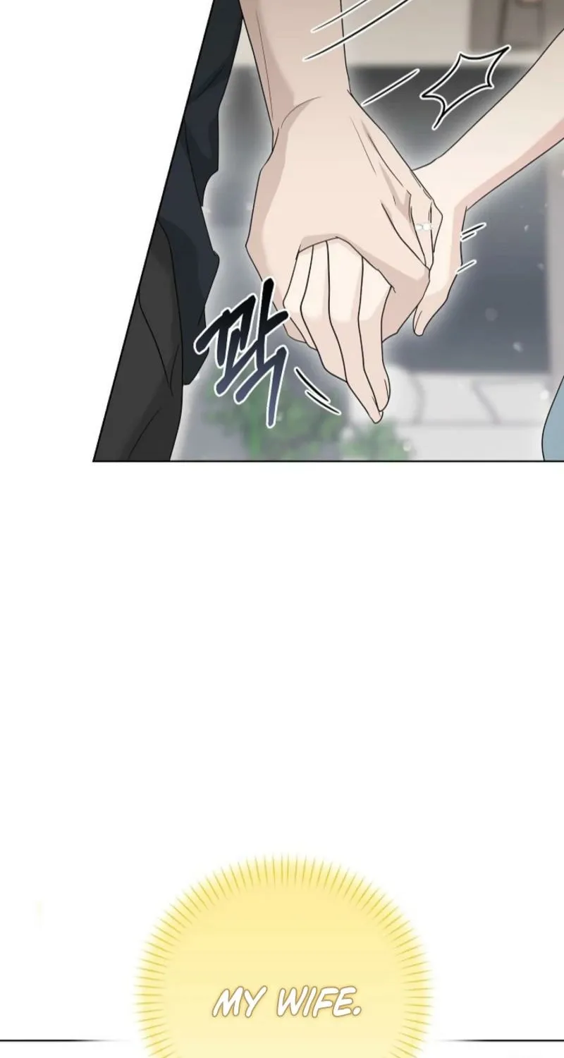 Read A Terrible Temptation chapter 15 image 47 on Lezhin