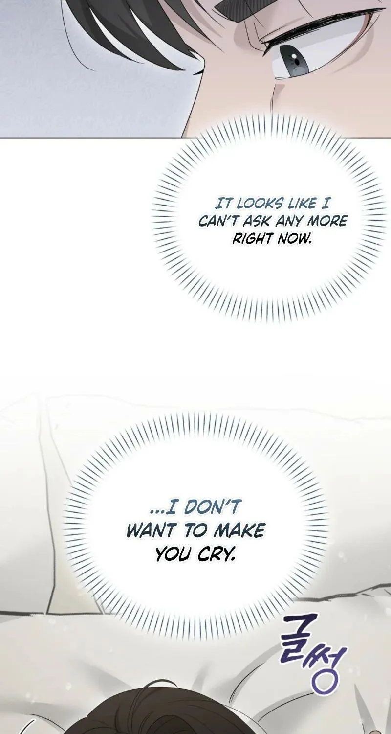Read A Terrible Temptation chapter 15 image 7 on Lezhin