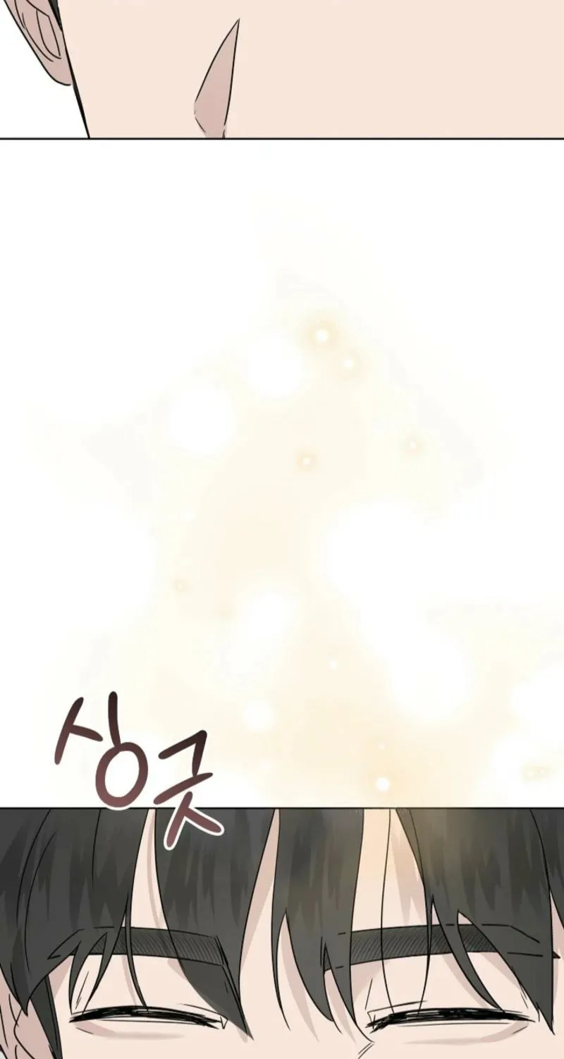 Read A Terrible Temptation chapter 15 image 72 on Lezhin
