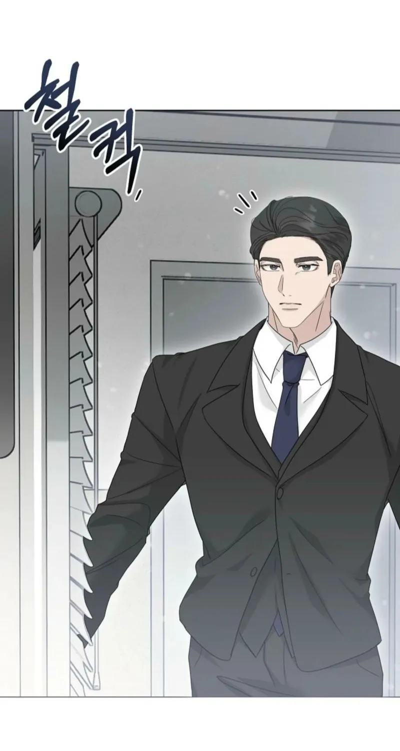 Read A Terrible Temptation chapter 15 image 77 on Lezhin