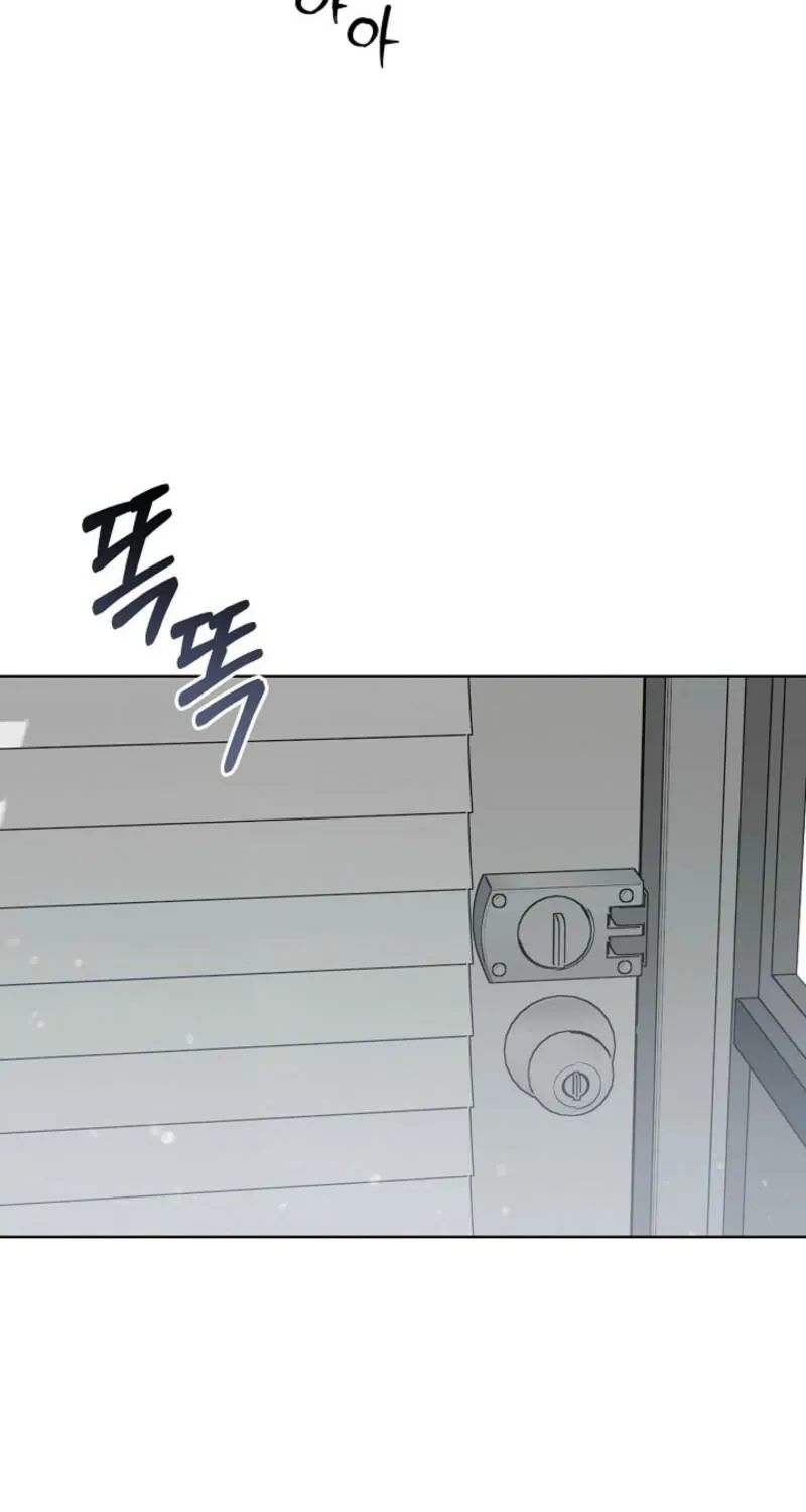 Read A Terrible Temptation chapter 16 image 12 on Lezhin