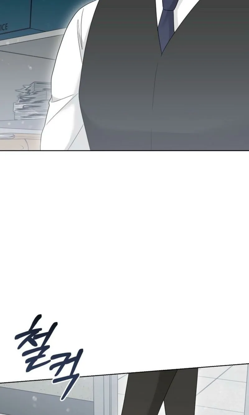 Read A Terrible Temptation chapter 16 image 14 on Lezhin