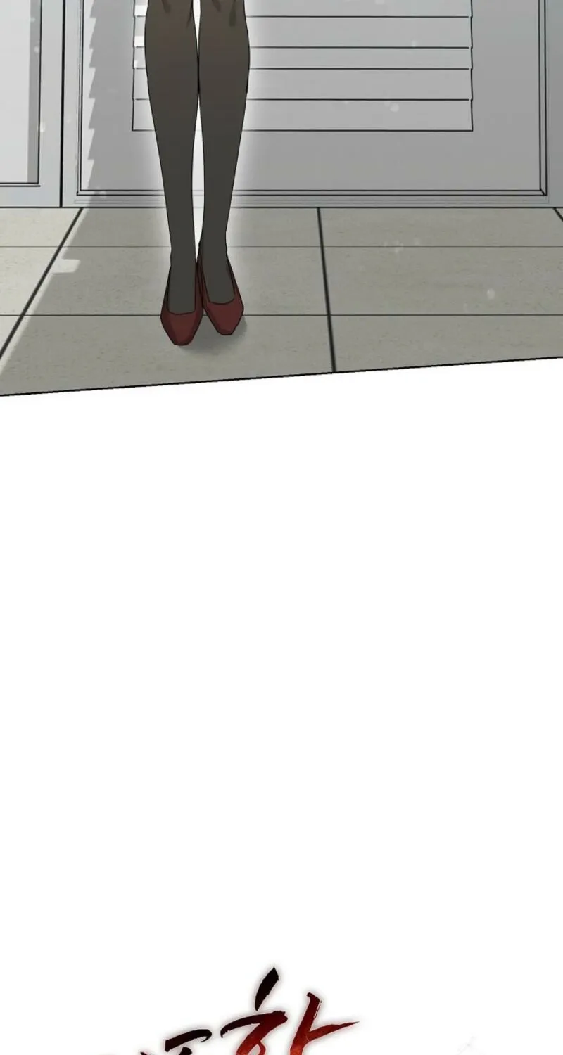 Read A Terrible Temptation chapter 16 image 18 on Lezhin