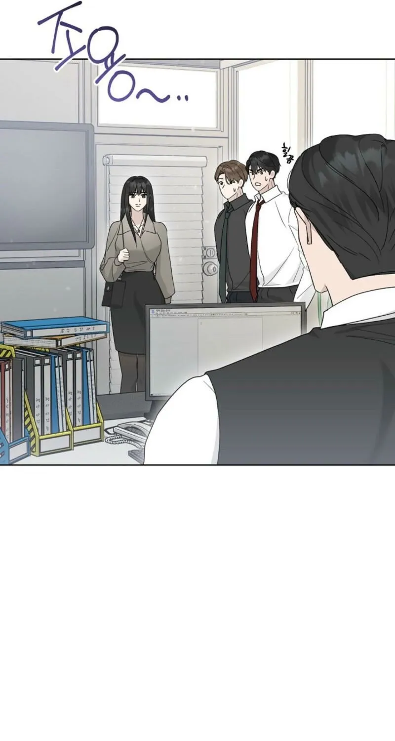 Read A Terrible Temptation chapter 16 image 20 on Lezhin