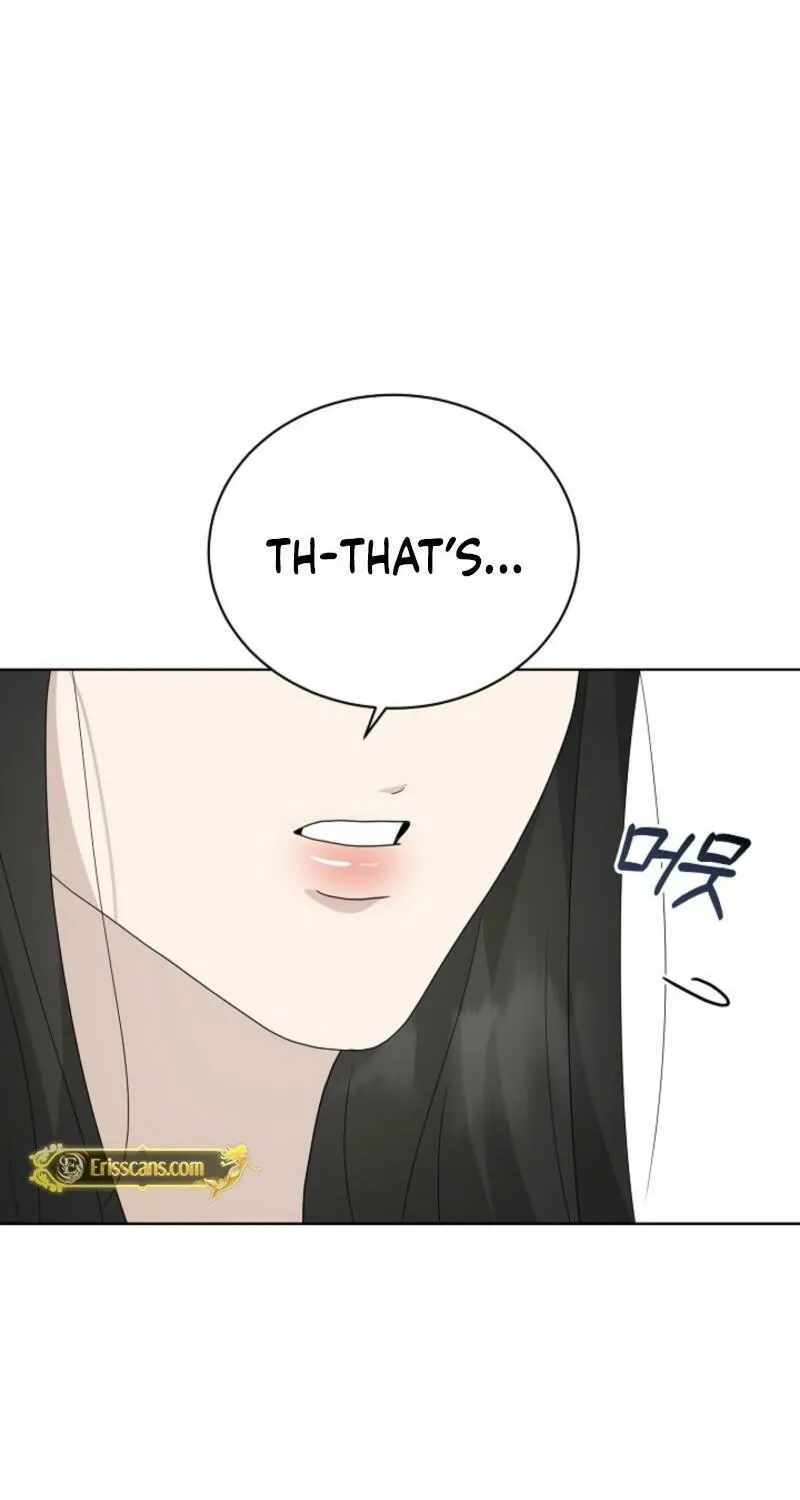 Read A Terrible Temptation chapter 16 image 30 on Lezhin