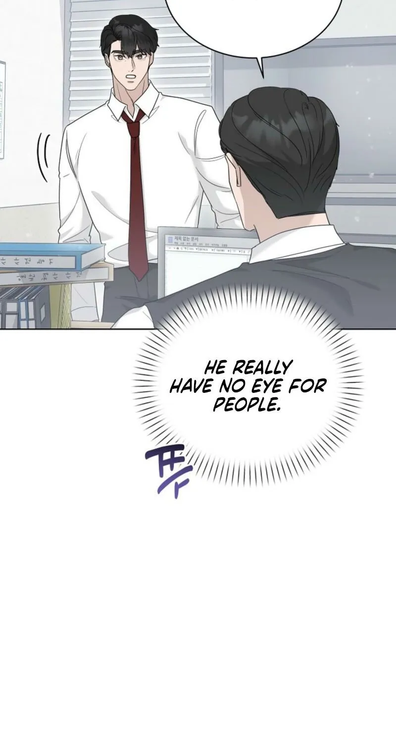 Read A Terrible Temptation chapter 16 image 6 on Lezhin
