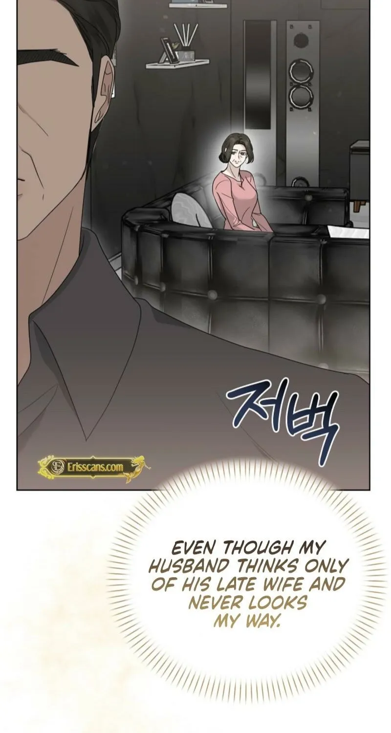 Read A Terrible Temptation chapter 16 image 67 on Lezhin