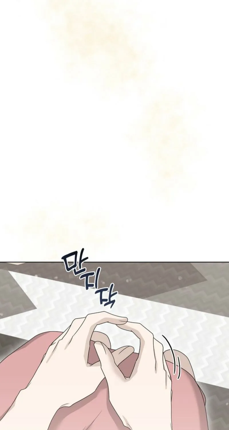 Read A Terrible Temptation chapter 16 image 68 on Lezhin