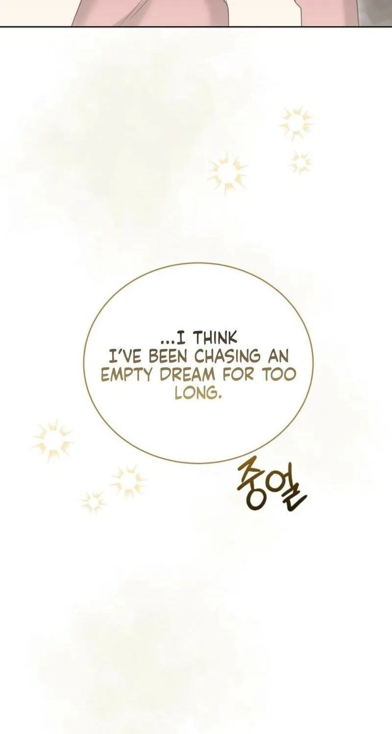 Read A Terrible Temptation chapter 16 image 69 on Lezhin