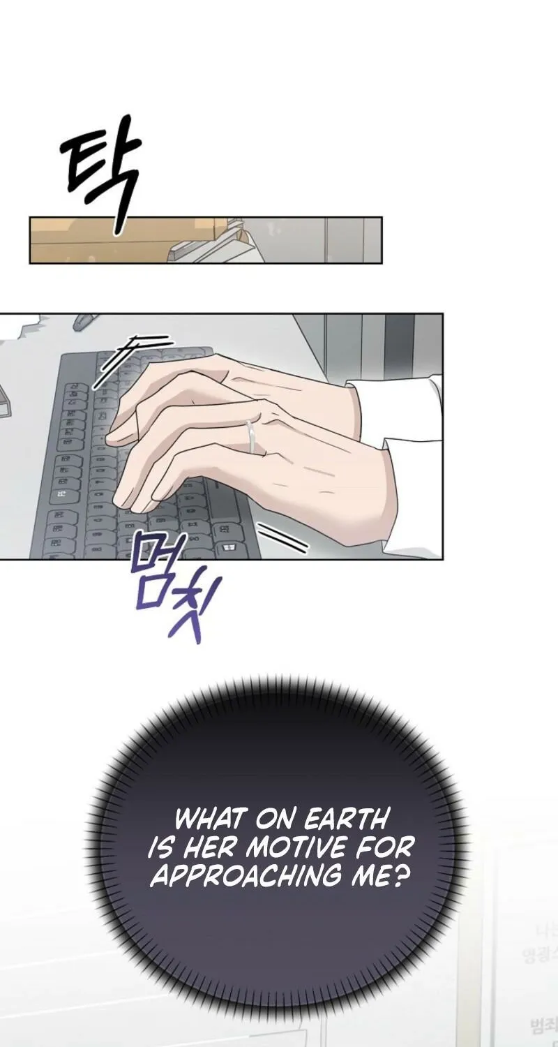 Read A Terrible Temptation chapter 16 image 71 on Lezhin