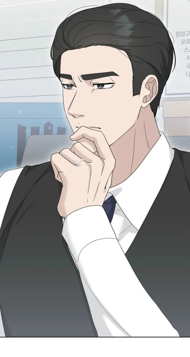 Read A Terrible Temptation chapter 16 image 72 on Lezhin