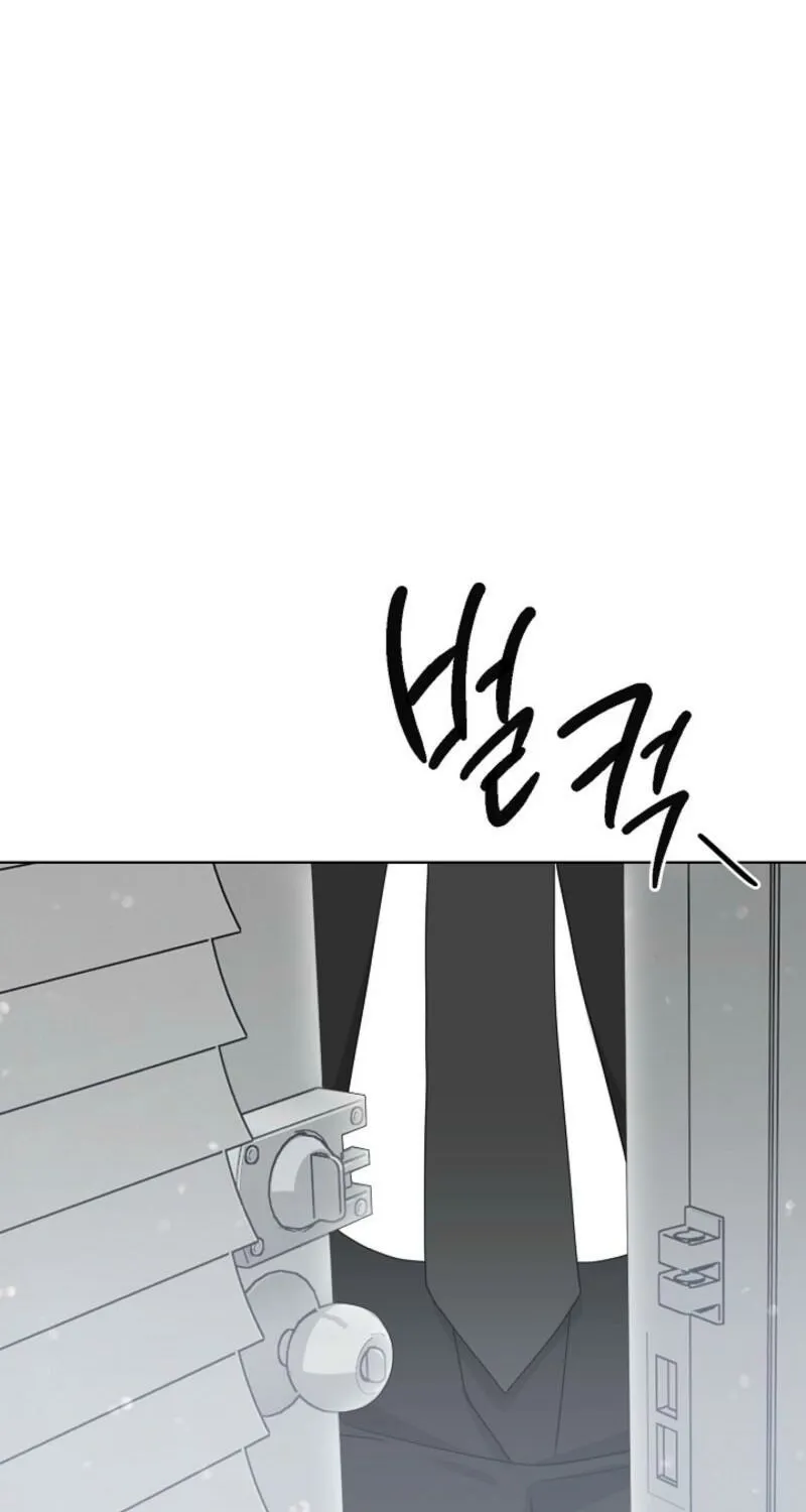 Read A Terrible Temptation chapter 16 image 73 on Lezhin