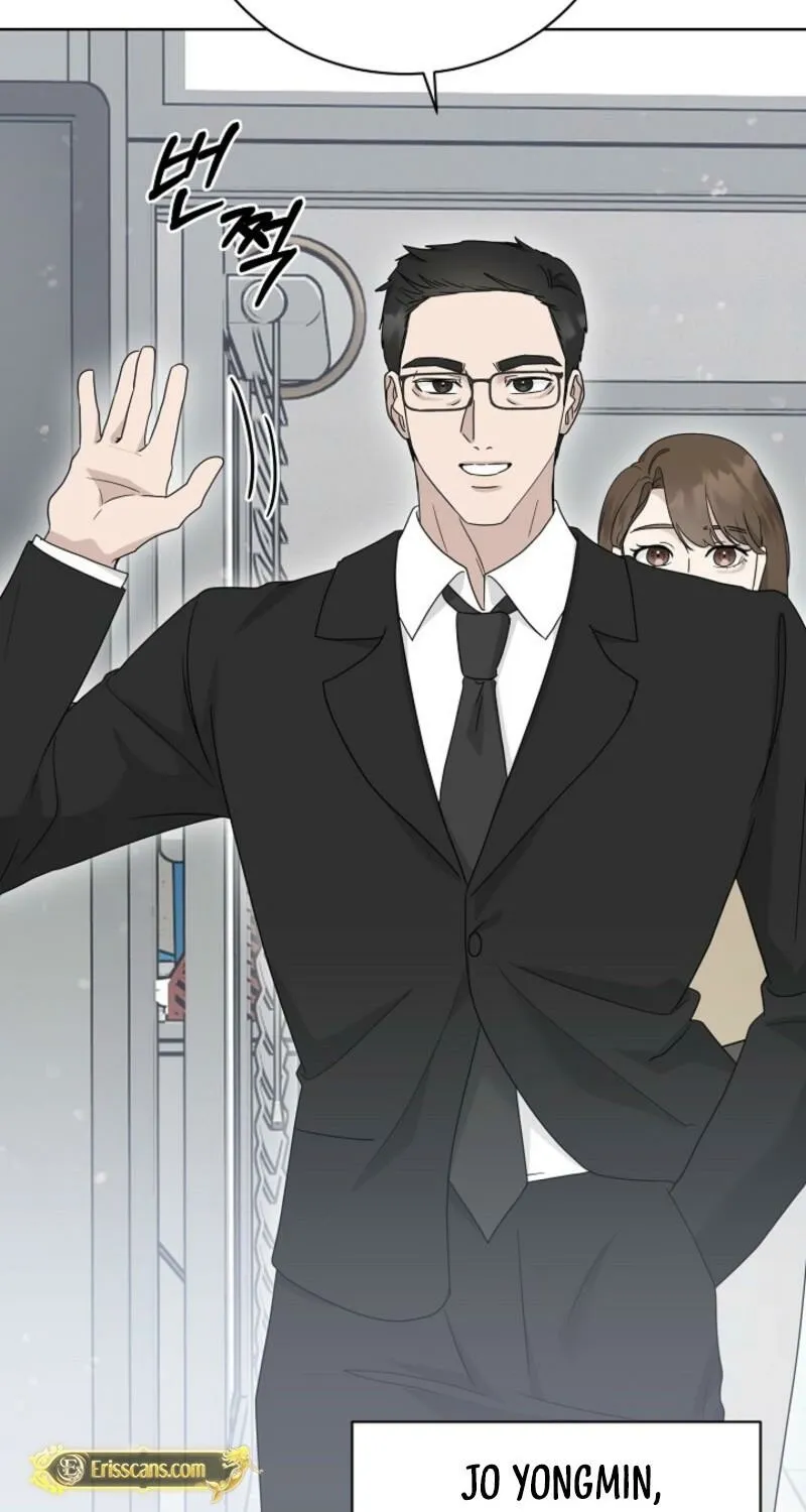 Read A Terrible Temptation chapter 16 image 75 on Lezhin