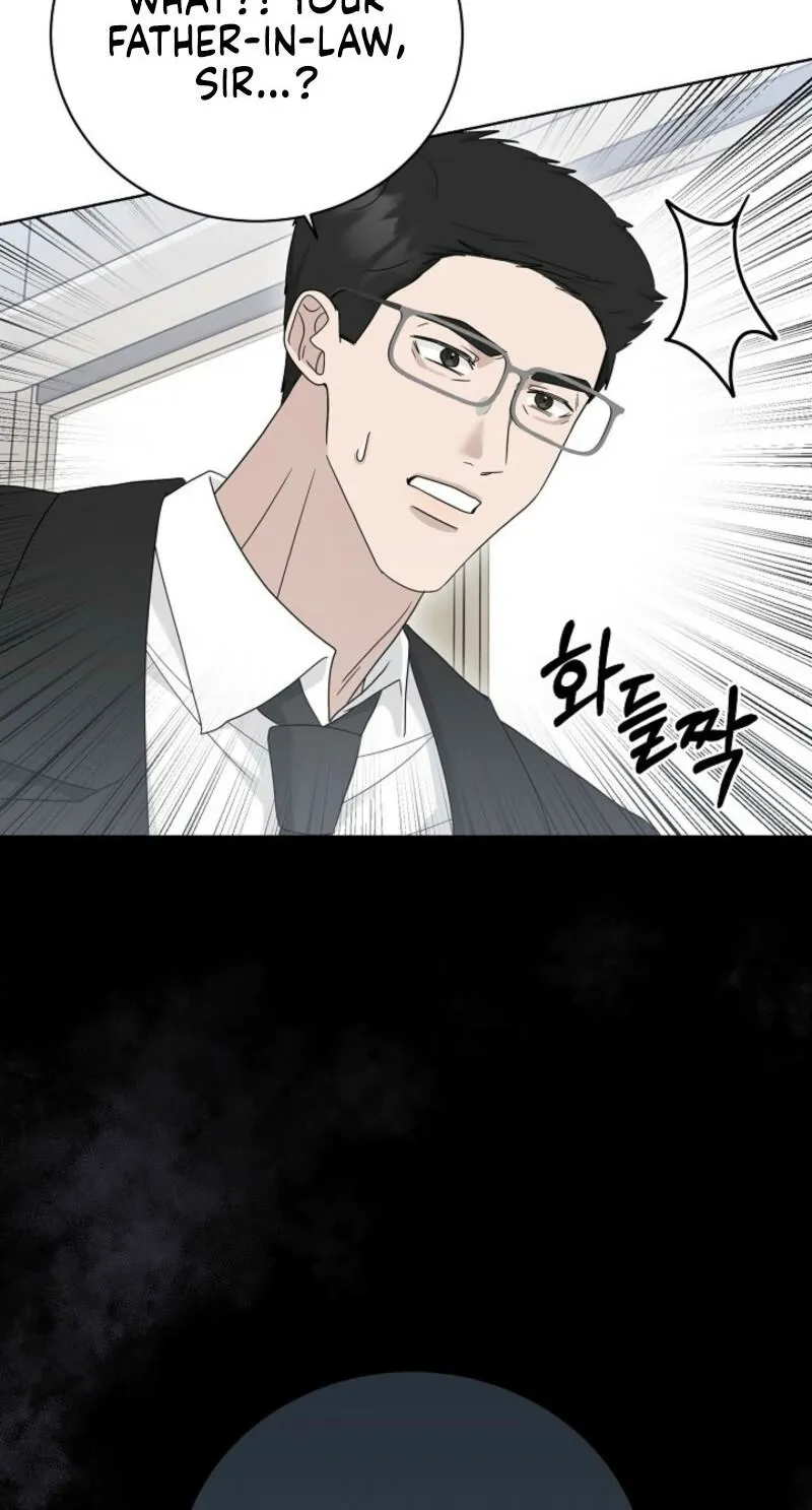 Read A Terrible Temptation chapter 16 image 89 on Lezhin