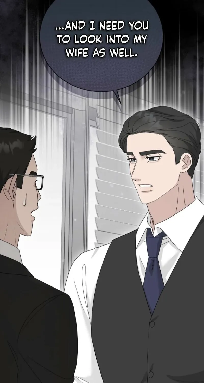 Read A Terrible Temptation chapter 17 image 1 on Lezhin