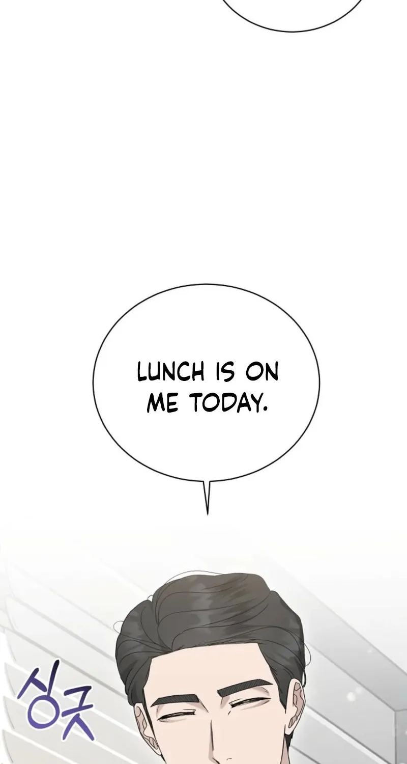 Read A Terrible Temptation chapter 17 image 11 on Lezhin