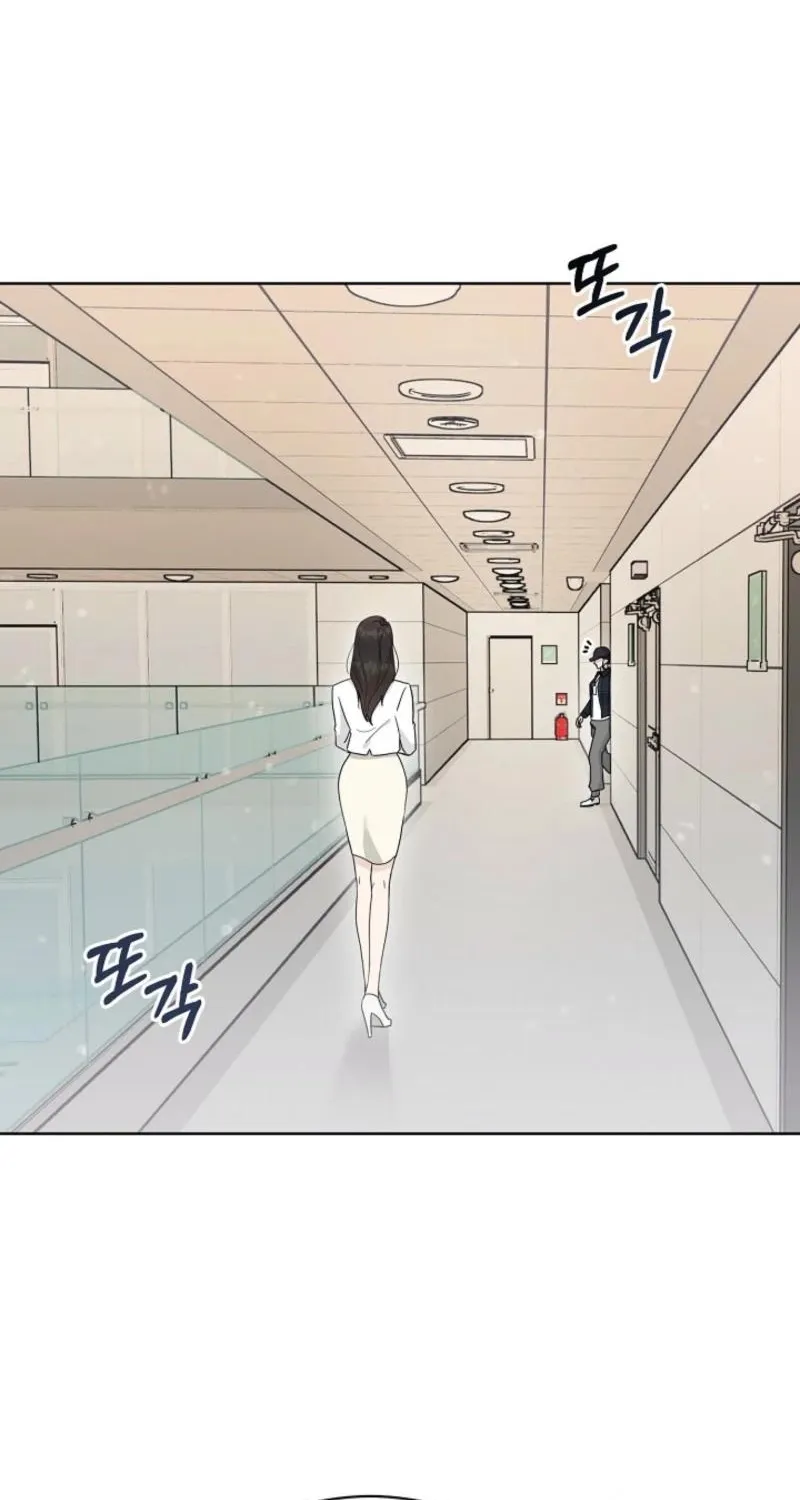 Read A Terrible Temptation chapter 17 image 15 on Lezhin