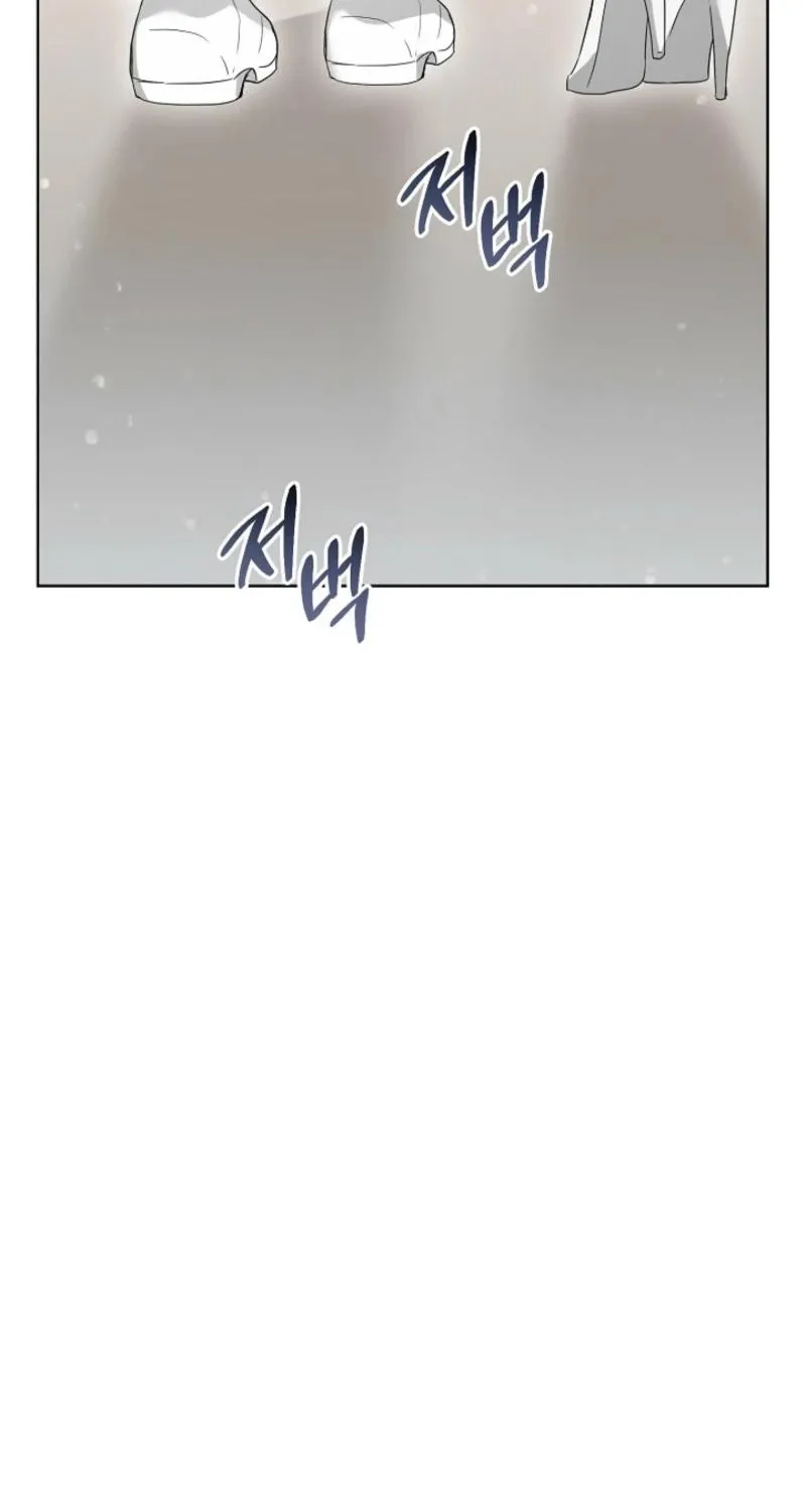Read A Terrible Temptation chapter 17 image 28 on Lezhin