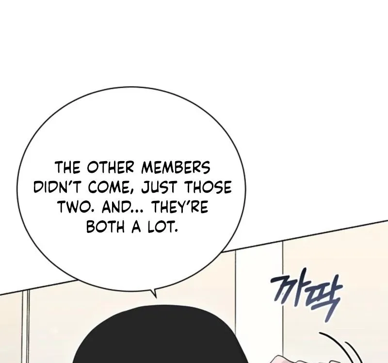 Read A Terrible Temptation chapter 17 image 34 on Lezhin
